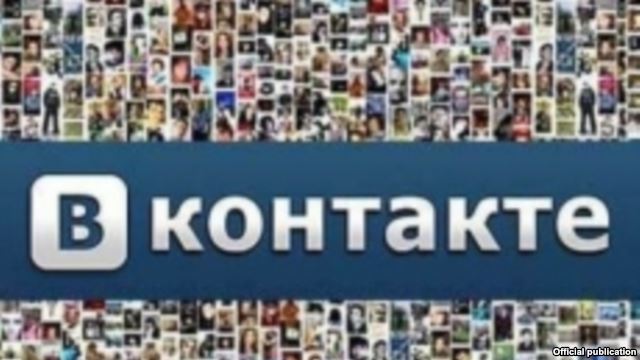 В России гражданина Таджикистана осудят по обвинению в экстремизме
