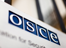 Бордюжа: ОБСЕ примет участие в укреплении границы Таджикистана и Афганистана