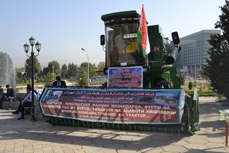В Душанбе проходит международная выставка AgroFood Tajikistan-2015