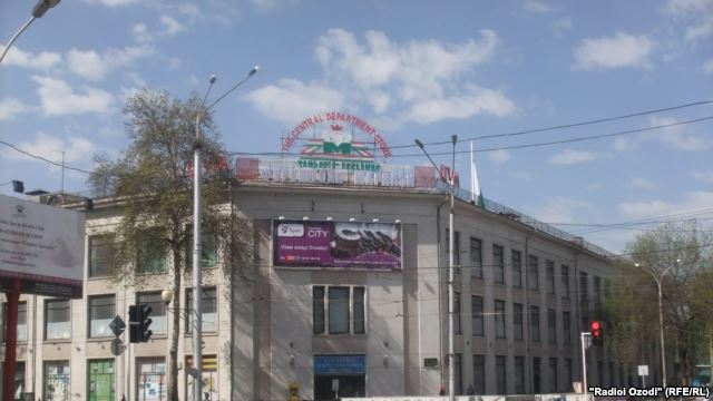 В Душанбе появится пятый район
