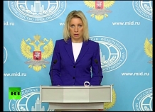 МИД России выразил соболезнования родителям Умарали Назарова