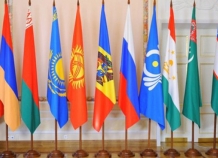 В Душанбе прибывают главы правительств стран СНГ