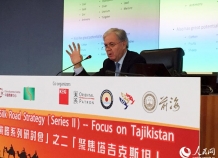В Гонконге обсудили участие Таджикистана в проекте «Шелковый путь»
