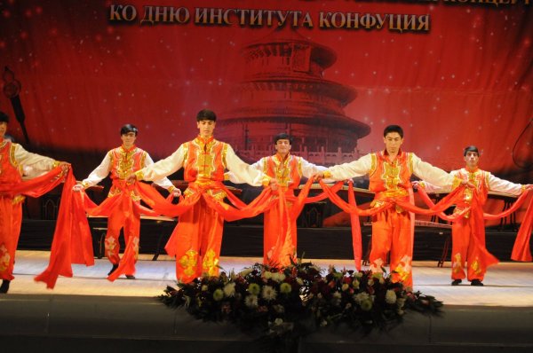 «Прекрасный Китай» - концерт ко Дню Института Конфуция