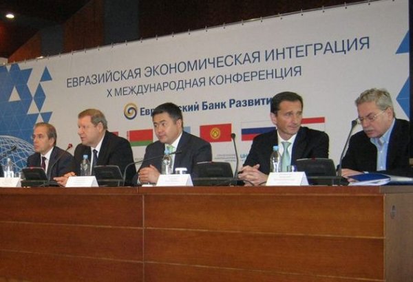 Сидорский: Таджикистан пока не изъявил желания вступать в ЕАЭС