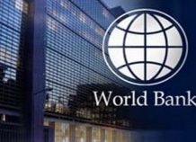 Всемирный банк выделяет Таджикистану $9 млн. для смягчения последствий изменения климата