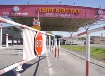 Кыргызские таможенники перехватили почти тонну контрабандного хлопка из Таджикистана
