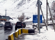 IRS: Движение на автотрассе Душанбе-Чанак полностью восстановлено