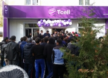 Новый эксклюзивный офис компании Tcell в Хороге