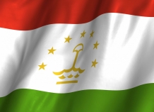 Об истории таджикского триколора