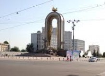 В День флага центр Душанбе будет закрыт для движения транспорта