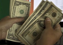 Убайдуллоев: Валюта в Таджикистан поступает не только за счет денежных переводов