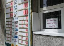 В Таджикистане будут закрыты все пункты обмена валюты