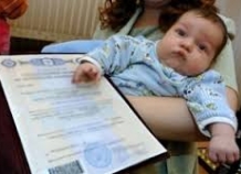 Создан реестр имен, которые таджики будут обязаны давать своим детям