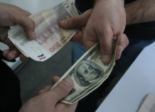 Эксперимент: Мы попытались купить валюту в Душанбе
