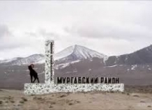 В Таджикистане неподалеку от озера Сарез произошло сильное землетрясение