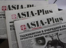 Чем «Asia-Plus» удивила «Огонек» 15 лет назад?