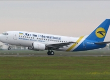 Киев выступает за возобновление прямого авиарейса с Душанбе