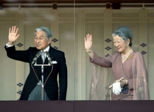 Эмомали Рахмон поздравил с днем рождения Императора Японии