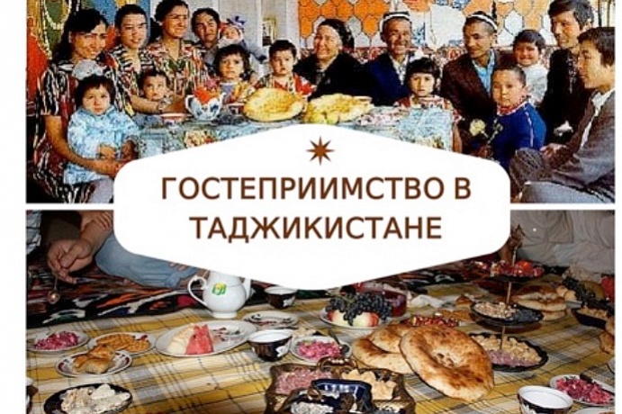 5 необычных традиций гостеприимства в Таджикистане