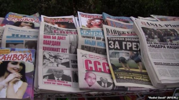 Кризис, который ломает хребет таджикской печати
