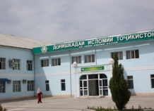 Ученые-богословы призывают Иран определиться в своей позиции к Таджикистану