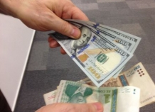 Нацбанк просит воздержаться от незаконного обмена валюты