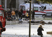 МИД: Граждан Таджикистана среди пострадавших при взрыве в Стамбуле нет
