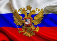 Россия в прошлом году оказала Таджикистану помощь на более чем 3 миллиона долларов