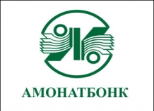 Сбербанк Таджикистана увеличил объем кредитования в 1,5 раза