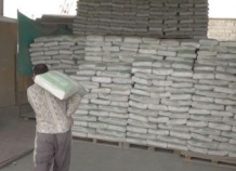 Таджикистан впервые начал экспортировать цемент