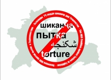 В Таджикистане жертвам пыток оказывают реабилитационную помощь