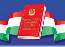 Конституционный суд Таджикистана одобрил предложенные поправки в Конституцию