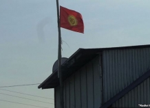 Инцидент на границе: в таджикском Овчи-калъача вывешен флаг Кыргызстана