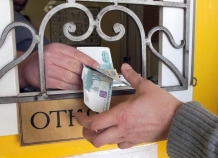 Грозит ли таджикским банкам система хавала?