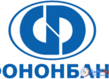 НБТ снял временную администрацию в ЗАО «Фононбонк»