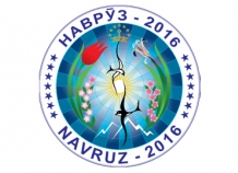 Эмомали Рахмон утвердил логотип «Навруз-2016»