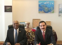Таджикистан установил дипотношения с Гаити