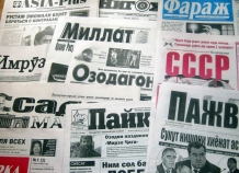 Впервые в День таджикской печати не будут объявлены лауреаты премии А. Лахути