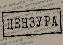 Приняты поправки в закон Таджикистана о СМИ