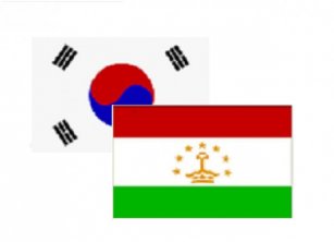 ГУП «Таджикинвест» и Ассоциация дружбы между Кореей и странами ЦА подписали меморандум