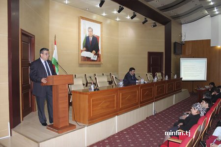 В Минфине Таджикистана обсудили угрозы терроризма и экстремизма