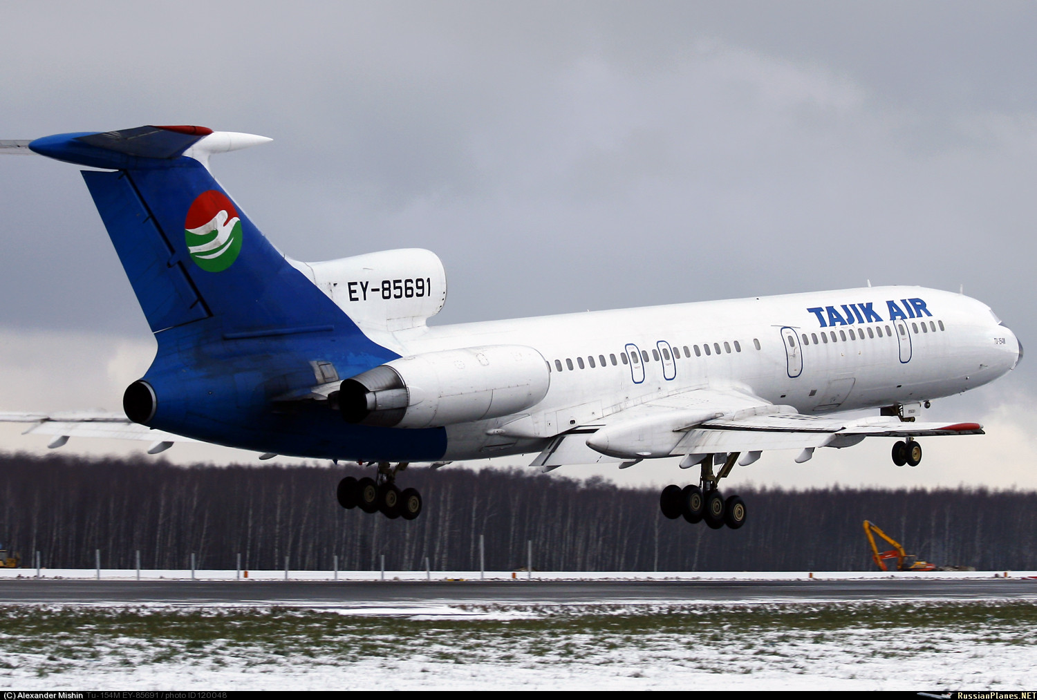 В Душанбе прошли переговоры между авиационными властями Таджикистана и России