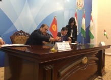 МВД Таджикистана и Кыргызстана подписали новые соглашения о сотрудничестве