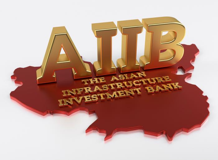 Таджикистан ведет переговоры с АБИИ о получении первого кредита