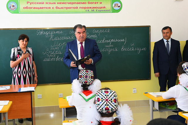 Лидер нации открыл Государственную гимназию №1 в махалле Сари гузар сельского джамоата Дукони г. Нурек