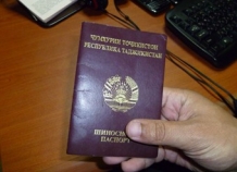 Госдума России пригрозила Таджикистану введением виз из-за запрета русских фамилий