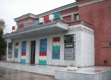 МИД России надеется, что театр Маяковского будет сохранен