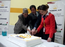 Авиакомпания «Сомон Эйр» открыла новый рейс Душанбе-Кабул