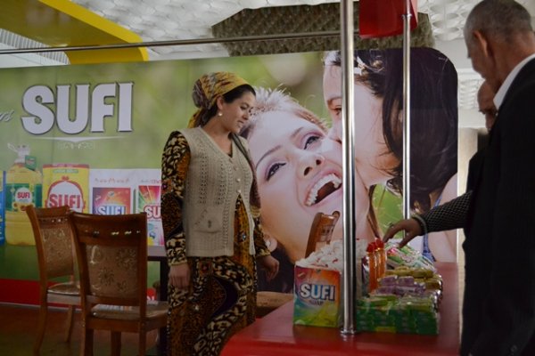 В Душанбе проходит выставка-ярмарка «Сделано в Пакистане»